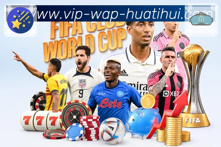 <strong>hth</strong>官方App快速追赛截图