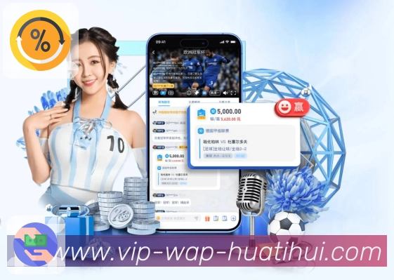 hth稳定性支持